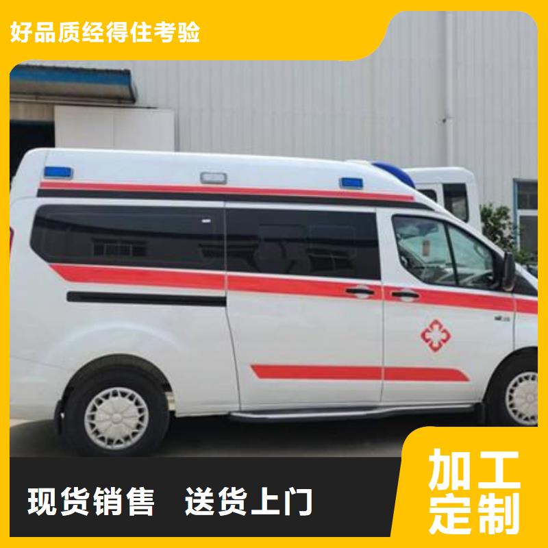 汕头澄华街道遗体返乡免费咨询