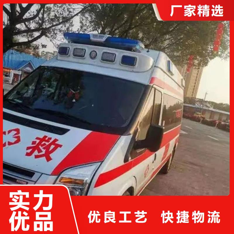 佛山更合镇私人救护车本地派车