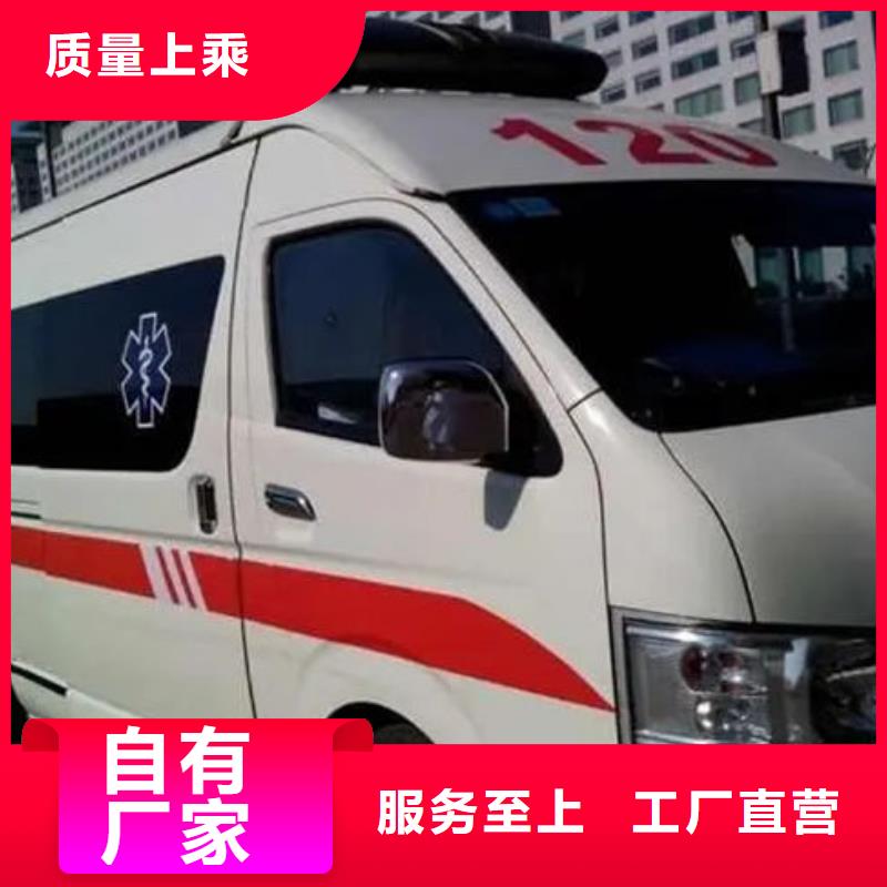 长途殡仪车收费合理