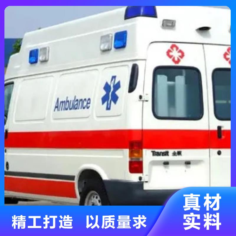 遗体返乡车型齐全