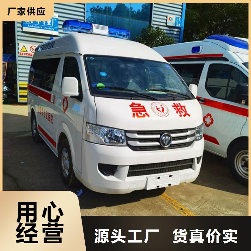 遗体返乡车型齐全