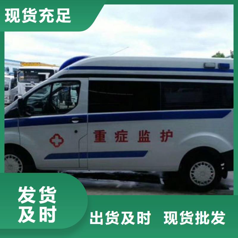 汕头澄华街道遗体返乡免费咨询