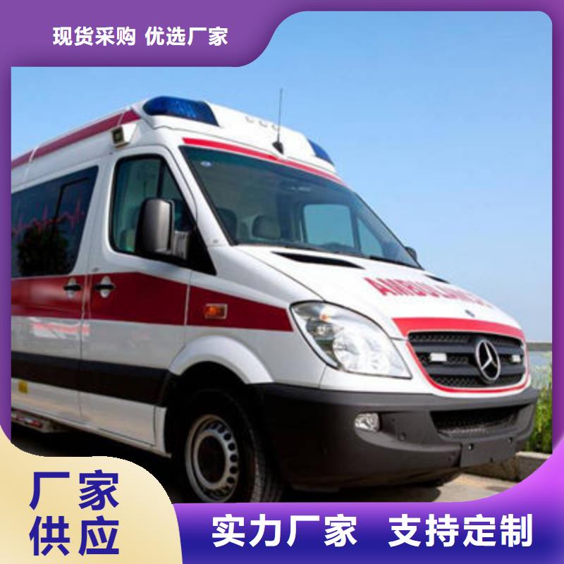 本地【顺安达】长途救护车租赁正规资质，保证到家