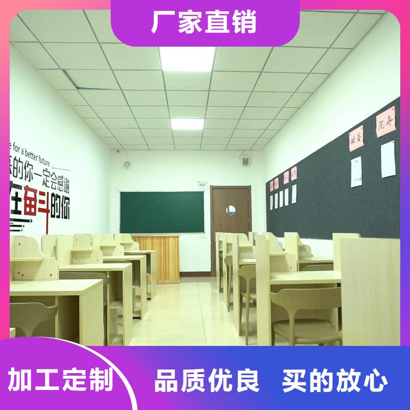 艺考文化课辅导班去哪家好立行学校学校环境杰出