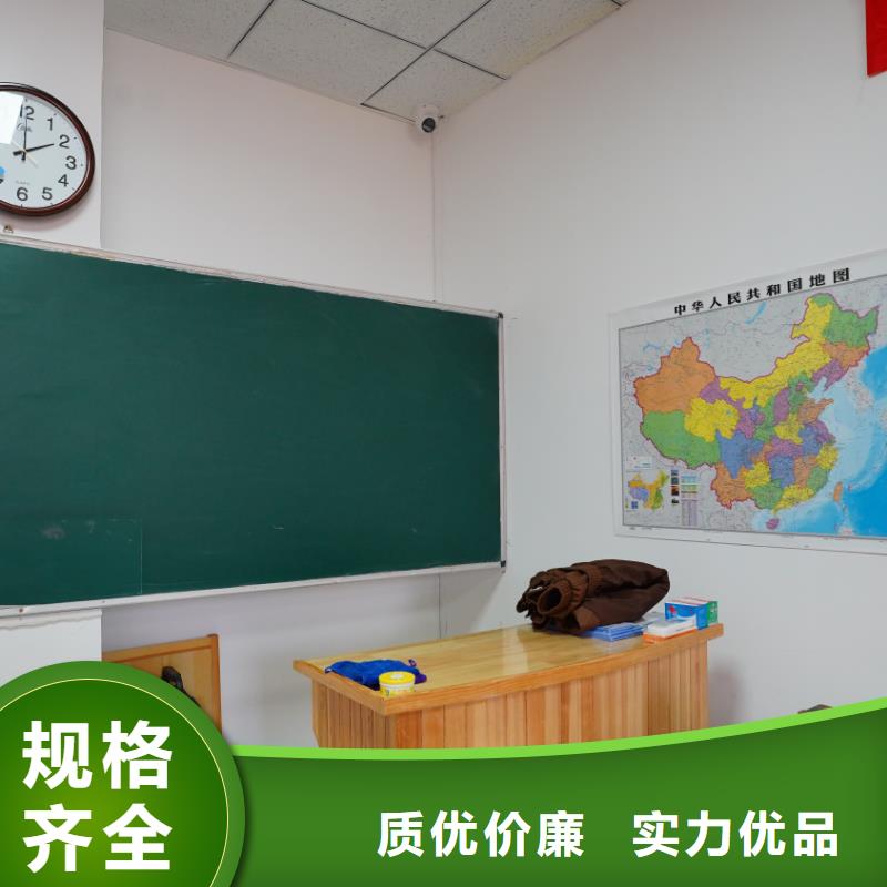 济南艺考文化课【高考小班教学】手把手教学