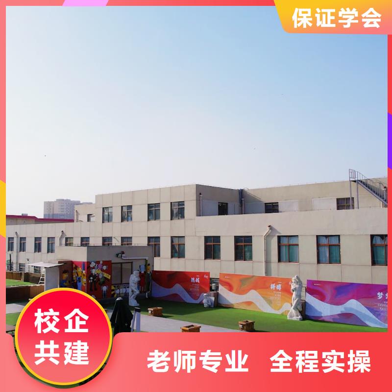 艺考文化课集训学校去哪家好立行学校实时监控卓越