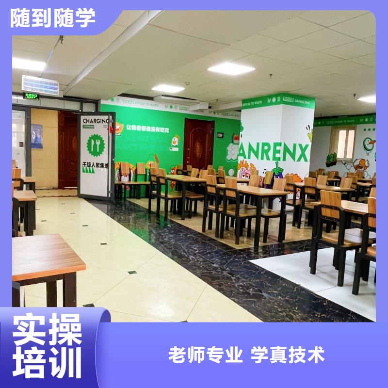 艺考文化课集训哪家口碑好立行学校学习规划卓出