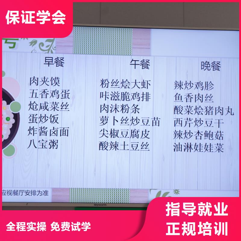 书法联考没考好成绩不错，艺考文化课辅导班推荐，立行学校师资队伍棒