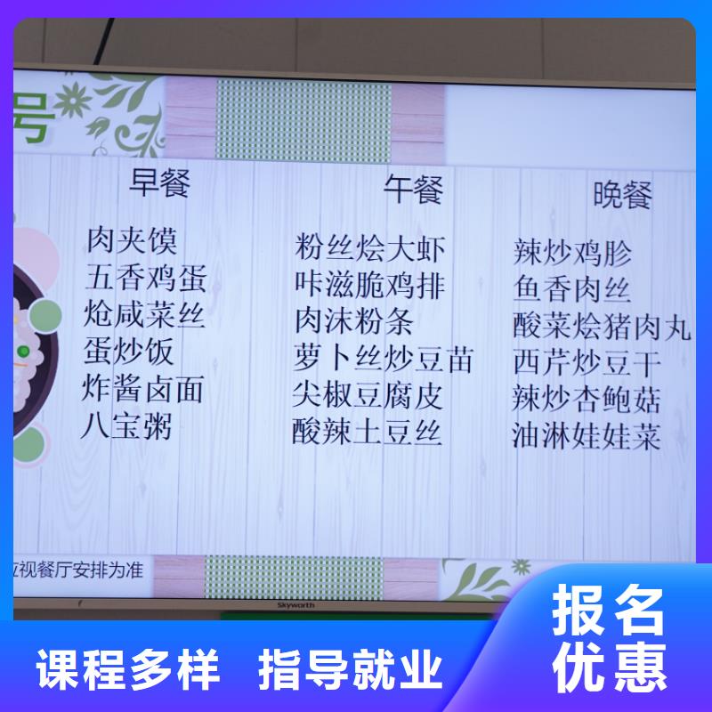 播音联考没考好成绩不错，艺考文化课集训班立行学校学校环境杰出