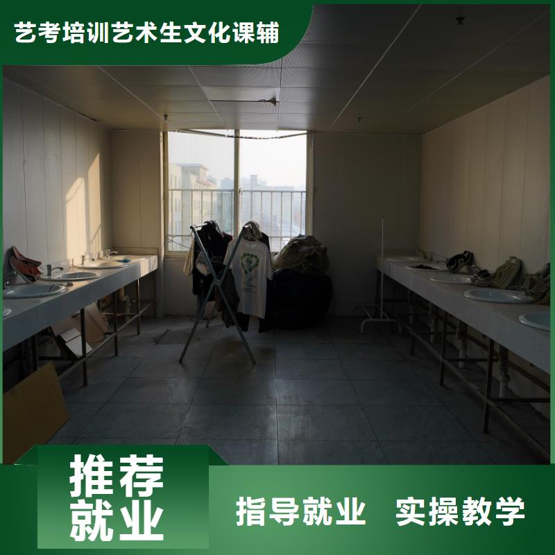 艺考文化课集训机构排名榜立行学校教学模式卓越