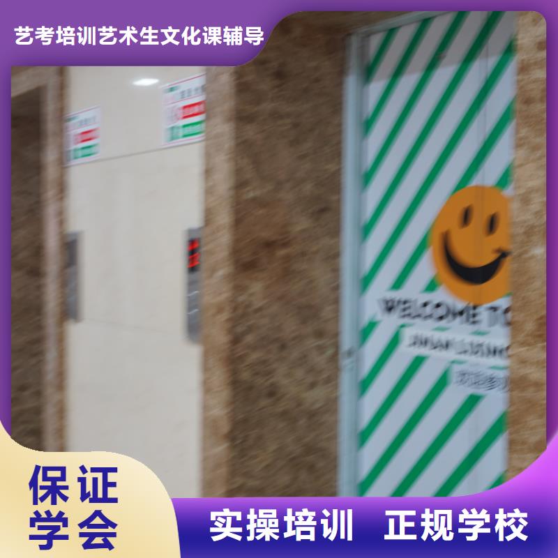 艺考文化课集训学校有哪些立行学校学校环境杰出