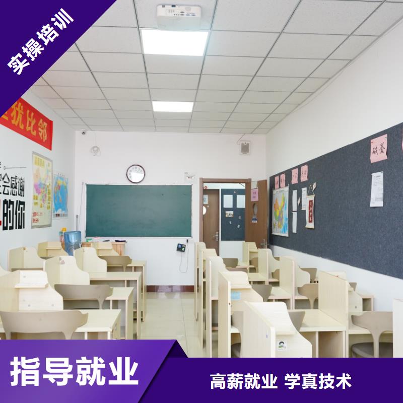 艺考文化课集训机构有哪些立行学校教学模式卓越