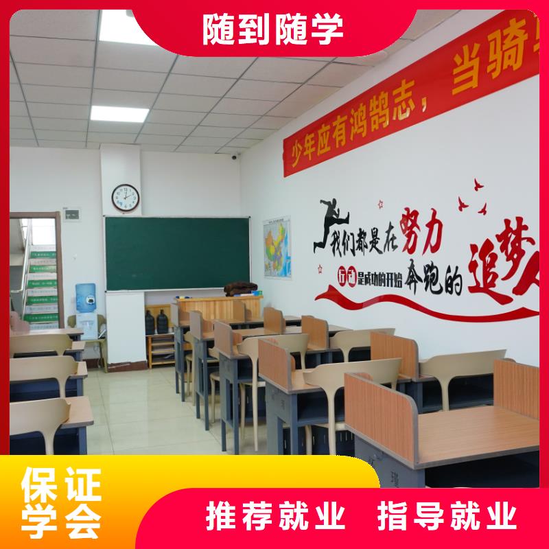 艺考文化课补习哪家好立行学校学习规划卓出