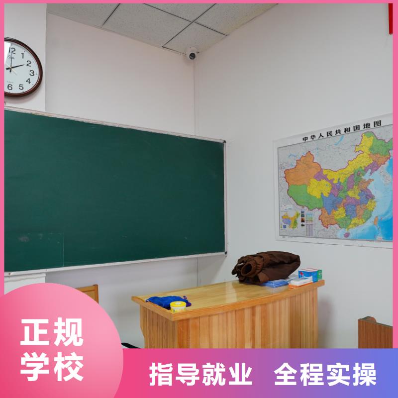 播音联考没考好发挥不好，艺考文化课集训学校立行学校师资队伍棒