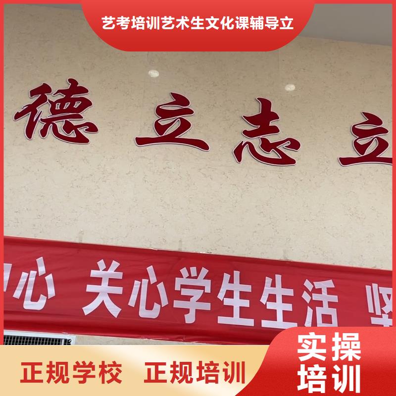 舞蹈联考没考好成绩已出，艺考文化课补习立行学校教师队伍优越