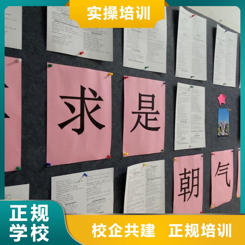 艺考文化课集训学校有哪些立行学校师资团队优良