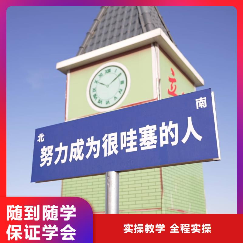 艺考文化课辅导学校推荐立行学校教师储备卓著