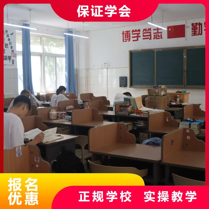 书法联考没考好发挥失常，艺考文化课补习学校推荐，立行学校实时监控卓越