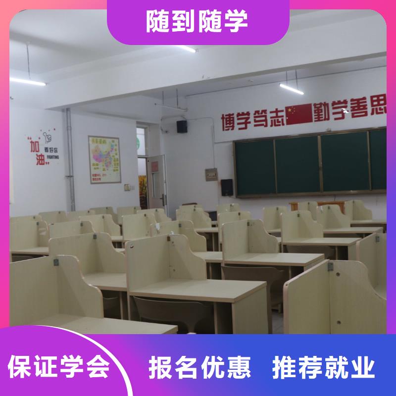 艺考文化课补习学校去哪家好立行学校学校环境杰出