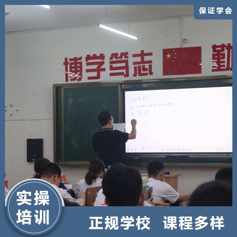 艺考文化课集训有哪些立行学校管理严格优良