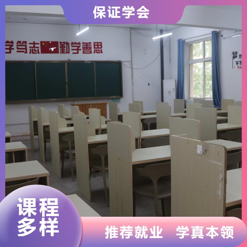 艺考文化课补习学校去哪家好立行学校学校环境杰出