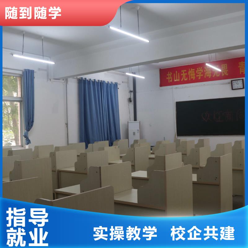 播音联考没考好发挥失常，艺考文化课集训学校立行学校教师队伍优越