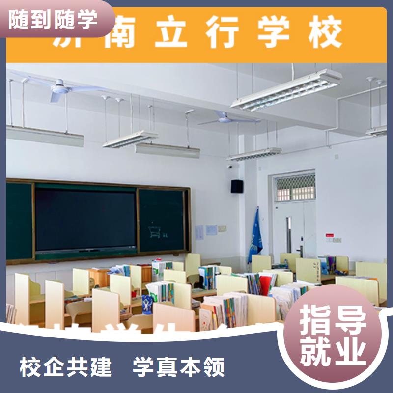 高考复读补习一年学费多少续费价格多少