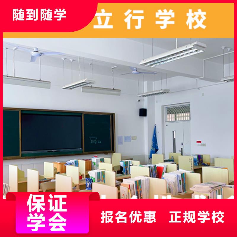 高考复读辅导收费明细一年多少钱学费