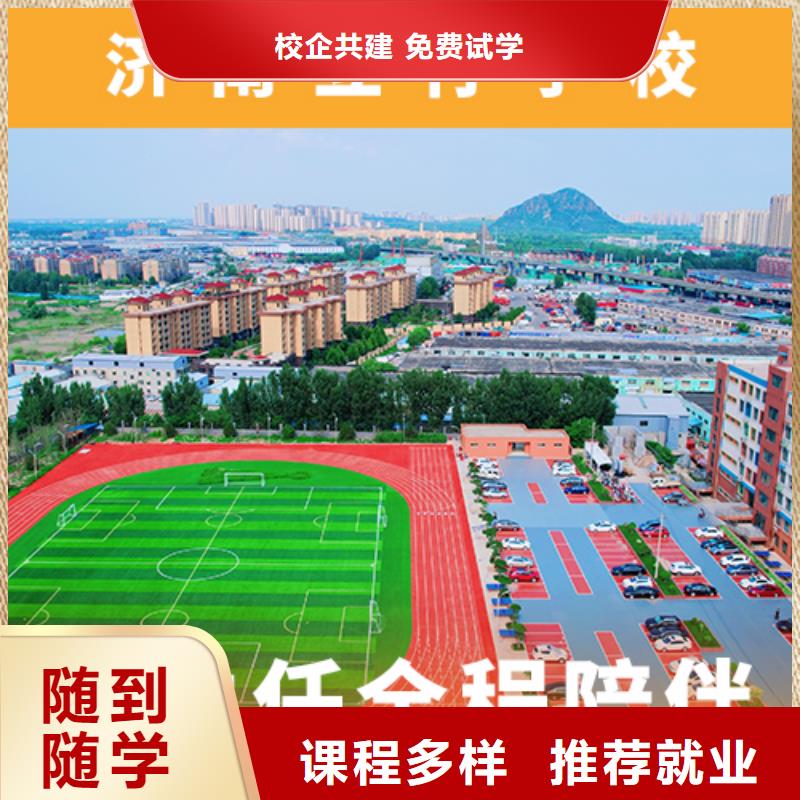 高考复读补习一年学费多少续费价格多少