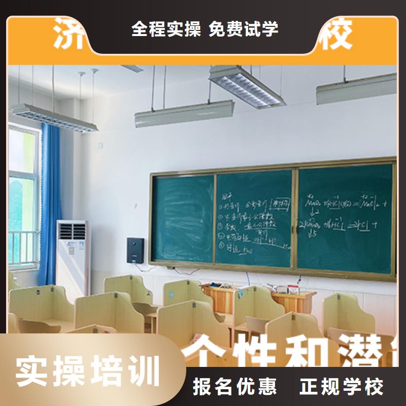 高考复读辅导机构哪个学校好分数要求多少