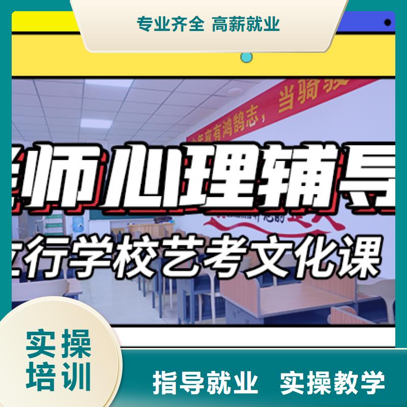 预算低，

艺考生文化课
提分快吗？
