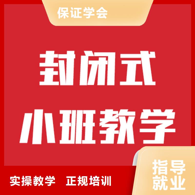 艺考生文化课补习价格是多少