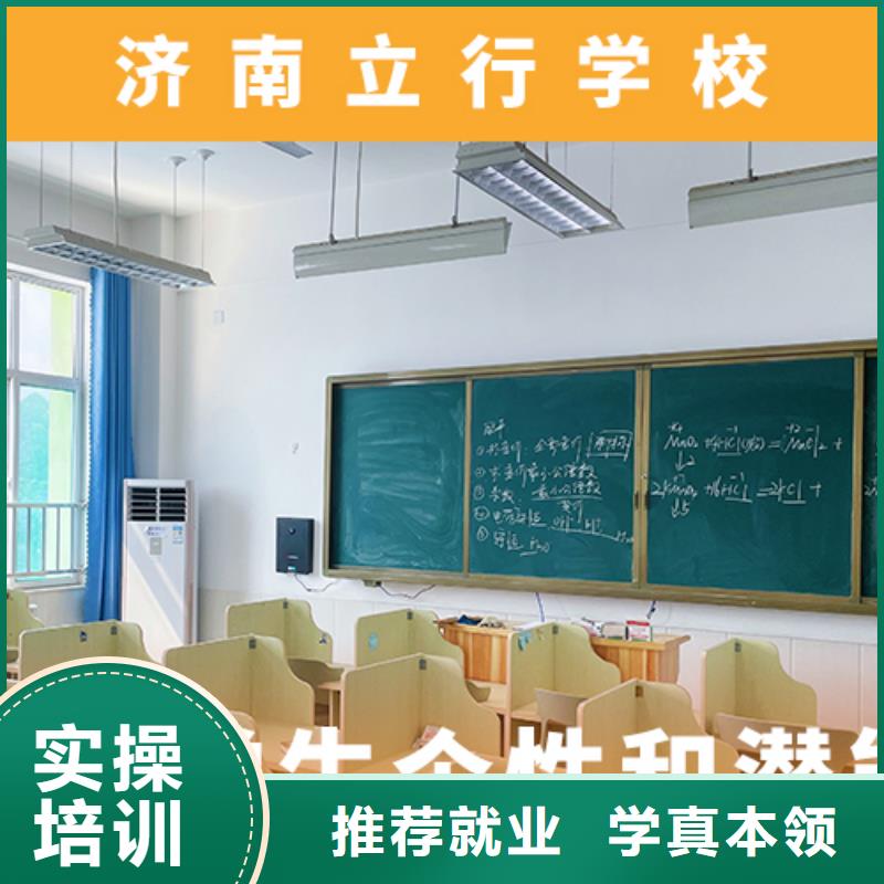 高考复读补习学校一年多少钱要真实的评价