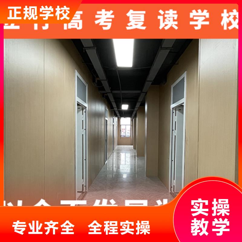 【高考复读机构高考书法培训手把手教学】