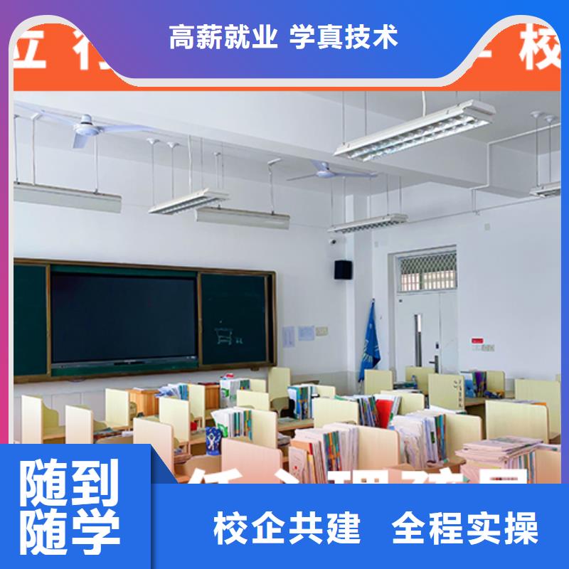 高考复读补习学校一年多少钱要真实的评价