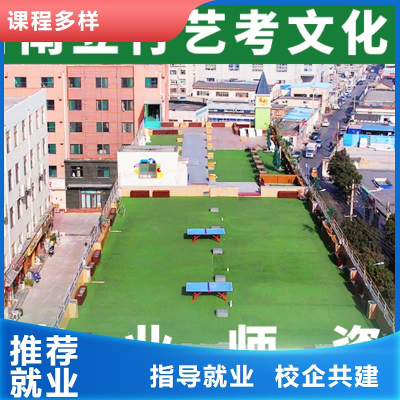 高三文化课集训辅导本地一年多少钱学费