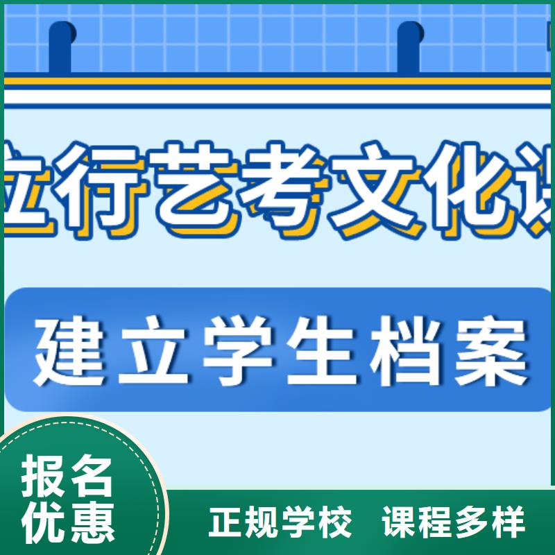 谁知道高考复读培训学校