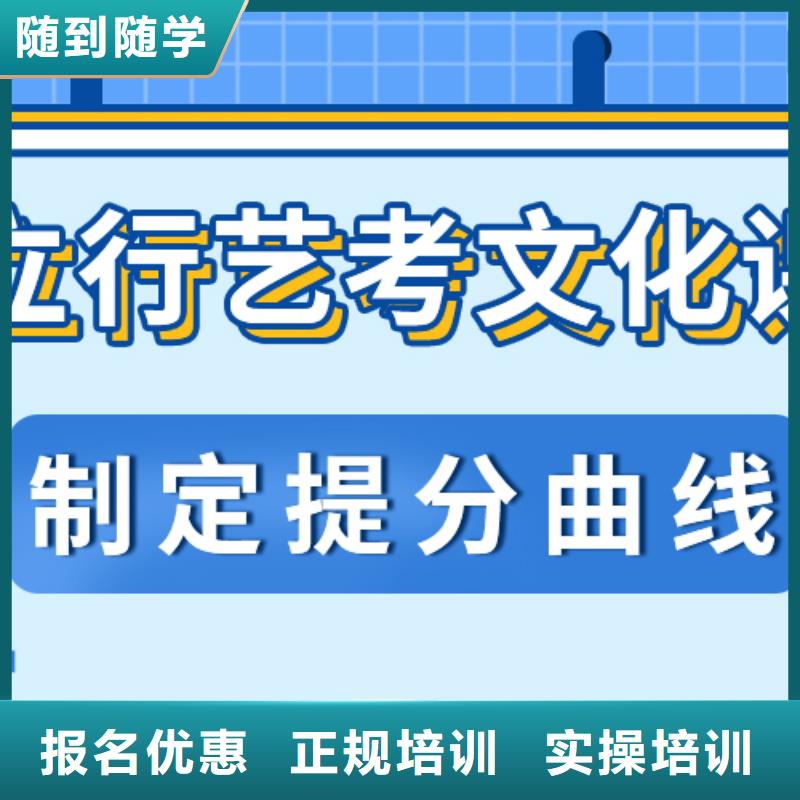 高考复读培训学校排名好的考试多不多