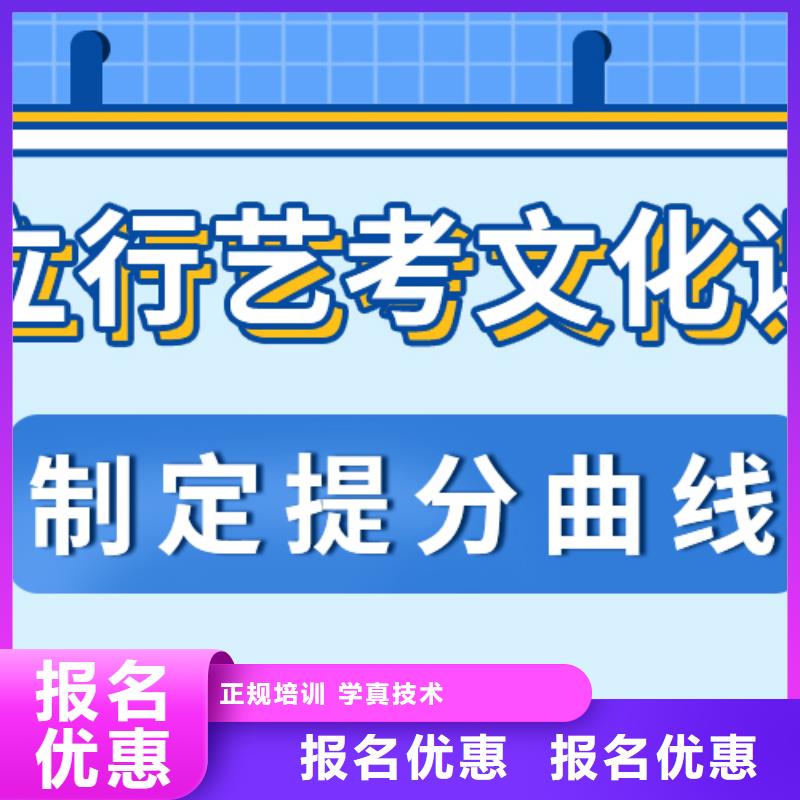 （42秒前更新）高考文化课培训机构