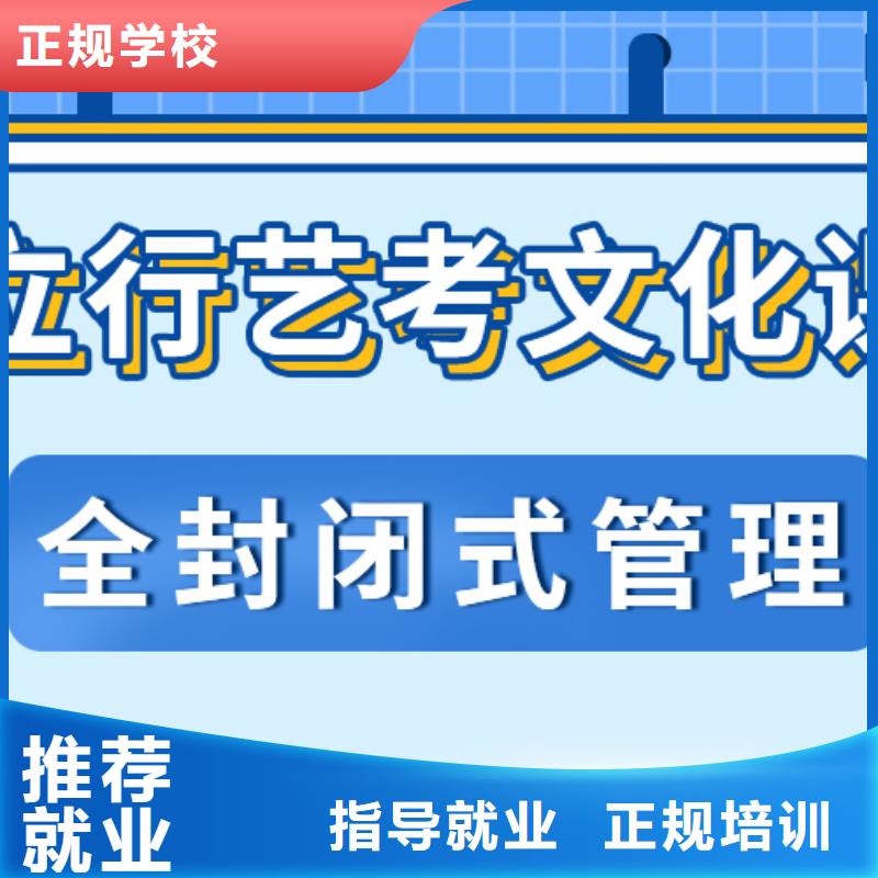 高考文化课补习学校大约多少钱