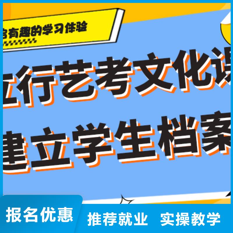 高中复读集训学校他们家不错，真的吗