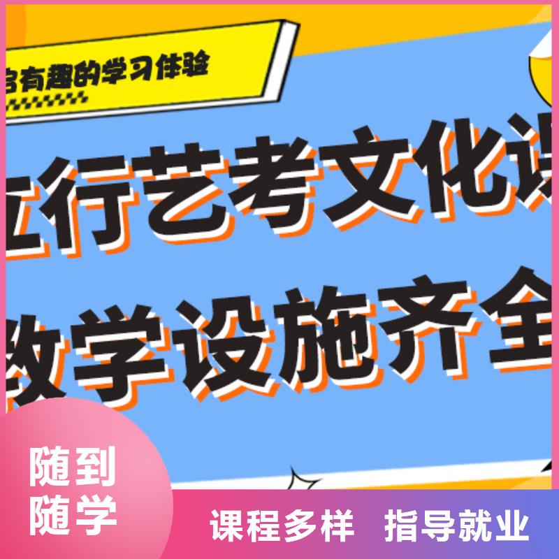 哪个好高中复读补习学校有没有靠谱的亲人给推荐一下的