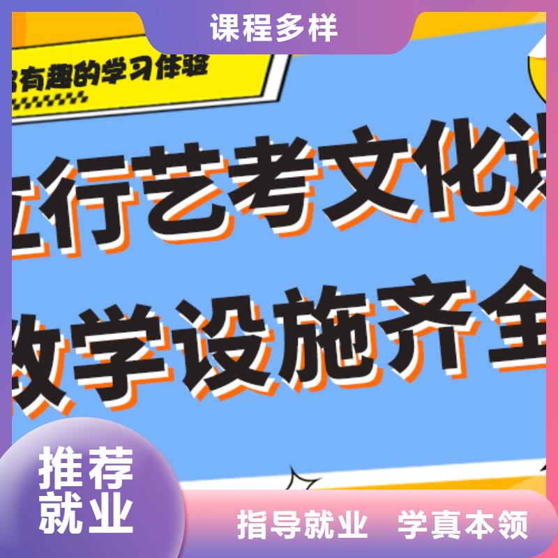 高中复读集训学校他们家不错，真的吗