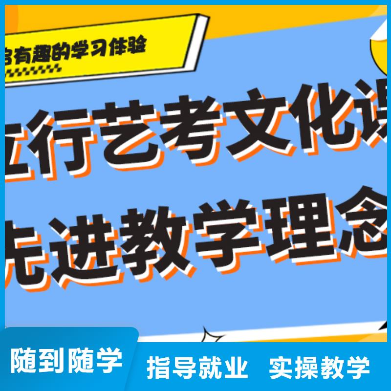 信得过的高考文化课培训学校