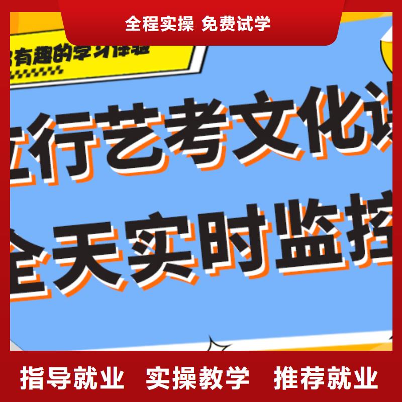 高三文化课集训辅导本地一年多少钱学费