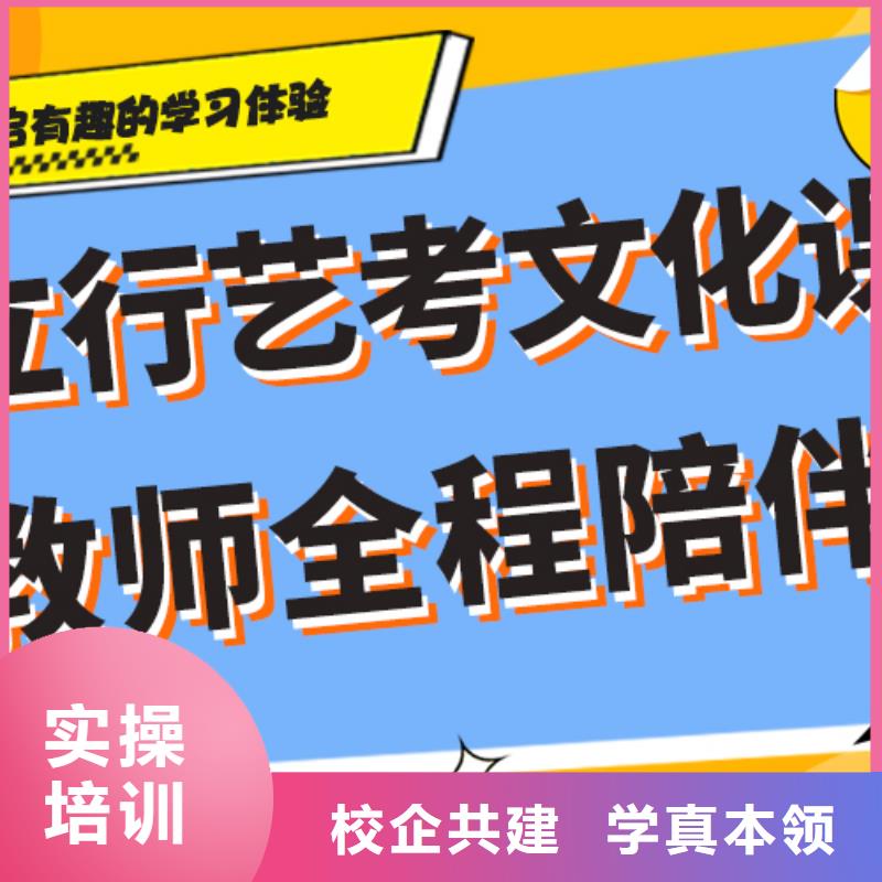 高中复读集训学校他们家不错，真的吗