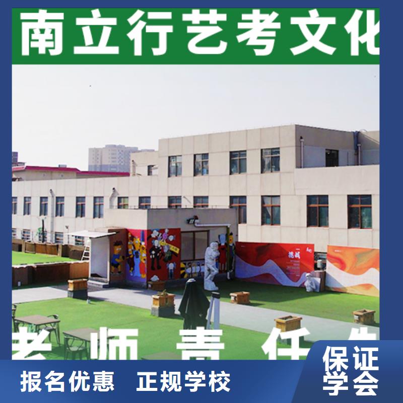 音乐生文化课封闭式学费是多少钱