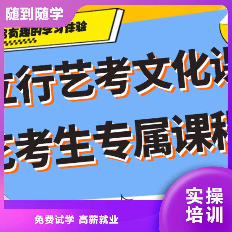 高中复读培训学校排名好的复读政策