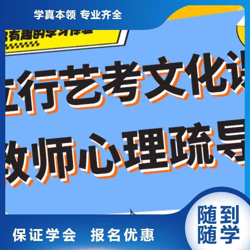 高三复读学校他们家不错，真的吗