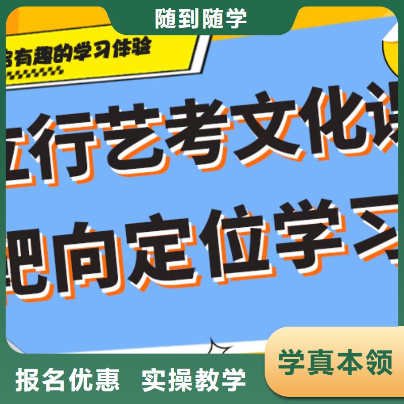 管得严的高中复读集训学校能不能行？